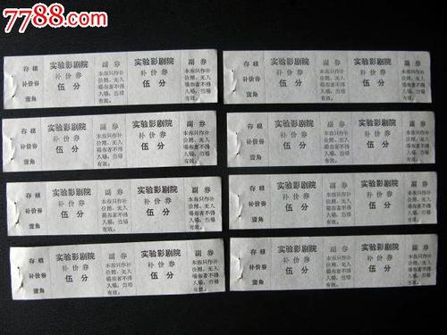 纽卡索大学公共管理文凭证书